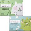 200 Sheets Oil Absorbing Sheets for Face, Makeup Blotting Paper Oil Blotting Sheets, Oil Blotting Sheets for Face Soft Oil Unisex Blotting Papers for Oily Care (Green tea+Chamomile)