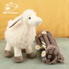 MR ViviCare 8.5" White/Cream Sheep Stuffed Animals for Boys and Girls,Soft and Adorable Lamb Plush Toys for Newborn Babies,Great Gifts on Birthday,Easter,Baby Shower,Valentine's Day,Machine Washable