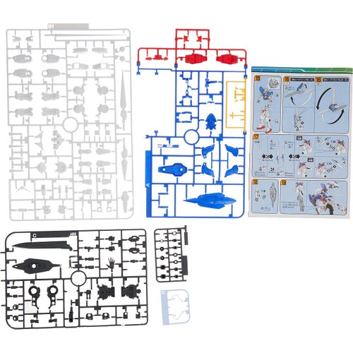 Bandai Hobby #1 Gundam EXIA HG, Bandai Double Zero Action Figure