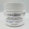 Enough Collagen Soft Milky Moisture Clensing & Massage Cream, 10.58 oz / 300g - 3in1 Deep Cleansing, Exfoliation & Pore Care