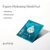 AIPPO Expert Hydrating Mask (5ea)