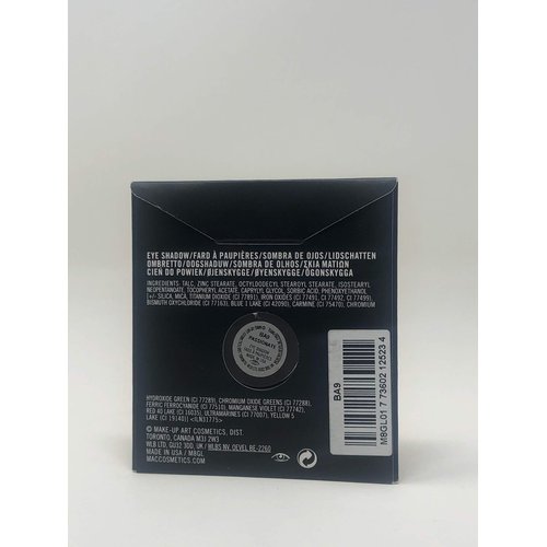 MAC Eye Shadow Pro Palette Refill Pan Passionate