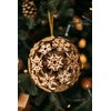 Wood Trick Christmas Ball 3D Wooden Puzzles for Adults and Kids to Build - Great Christmas Decor - Store Your Gifts - 5x4.7 in - Wooden Model Kits for Adults and Kids
