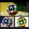 Yealvin Gear Speed Cube Set, Gear Puzzle Cube Bundle of Gear Pyraminx Cube 3x3 Gear Cube Gear Cylindrical and Ball Cube Puzzle Toys for Kids 4Pcs