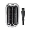 73S Foil & Cutter Shaver Sharp Replacement Part For Braun Series 7 Sharp Replacement Head, for 7020s 7025s 7027cs 7071cc 7075cc 7085cc 7089cc