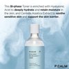 P.CALM Hyaluron Doubleshot Toner 200ml | Vegan Deep Hydrating Facial Toner with Hyaluronic Acid, Gryceryl Glucoside, Centella Asiatica for Sensitive Skin | Korean Skincare