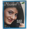 Noorani Black Hair Henna 6 pouches of 10gm | Henna based Black Hair Color (60gm)