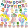 50 pcs Care cute Bears Party Decorations Party Favors Includes Happy Birthday Banner,Cake Topper,Cupcake Toppers,Hanging Swirl,Balloons Birthday Party Decorations Favors for Kids