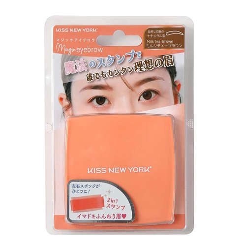 Kiss New York Magic Eyebrow Stamp Eyebrow Powder Natural Shape (Milk Tea Brown)