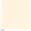 COVERGIRL COVERGIRL Trunaked Quad Eyeshadow Palette, Night Mayhem, Midsummer Night Mayhem, 0.06 Ounce