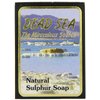 Malki Dead Sea Products Natural Sulfur Soap | Natural Face & Body Sulfur Soap Bar | Soothe Acne and Dry Skin Naturally
