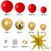 146PCS Red and Gold Balloon Garland Arch Kit, New Years Balloon Arch Kit 2025, Gold Exploding Star Foil Balloons for Happy New Year 2025, Birthday, New Year's Eve Party Decorations