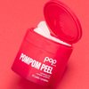 POMPOM Peel | 40 Pre-Soaked Exfoliating Peel Pads, Renewing, Purifying, Brightening, Smoothes, Pomegranate, Witch Hazel, Glycolic Acid, Arginine, Uncomplicated Skincare