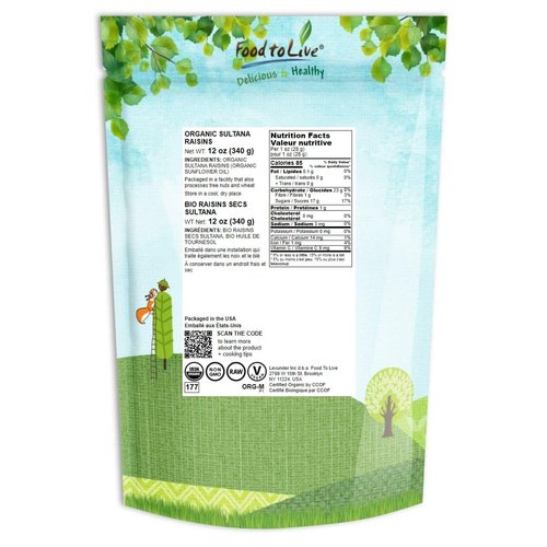 Organic Sultana Raisins, 12 Ounces – Non-GMO, Unsweetened, Unsulfured, Lightly Coated with Organic Sunflower Oil, Vegan, Paleo Friendly, Bulk. No Sugar Added. Vitis Vinifera Linne