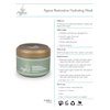 Agave HEALING OIL - Restorative Healing Mask - Hair Treatment - 8.5 Fl Oz