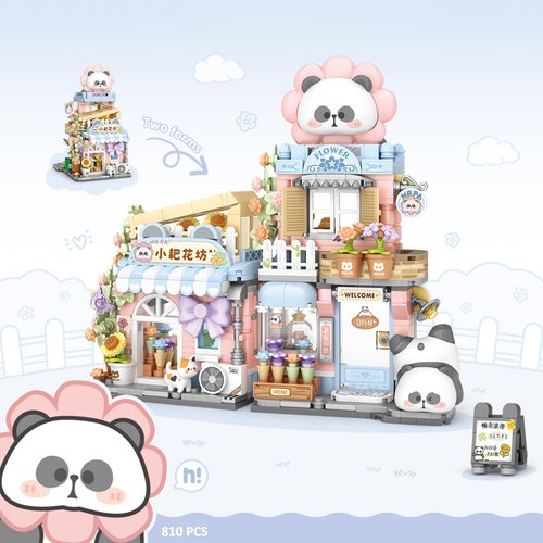 MEIEST Mini City Shop Street View Building Blocks Model Set,Simulation Panda Architecture Collection Particle Construction Building Bricks Toy,Home Decor (Flower Shop)