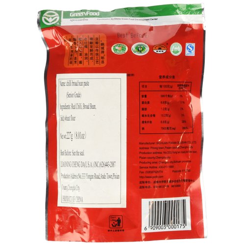 Sichuan / Pixian / Pi Xian Broad Bean Paste 8OZ (227g) by Fivedayscombo ELEC