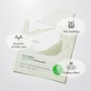 SUNGBOON EDITOR Deep Collagen CICA Teatree Soothing Overnight Mask 37gx4ea | The real collagen 2,160,000ppb | Facial Hydrogel Masks with low molecular weight collagen for elasticity and soothing