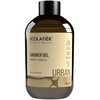 ECOLATIÈR Ecolatier Vanilla Body Wash, 97.5% Natural Ingredients, Nourishing & Moisturizing, Gentle Cleansing Natural Body Wash, Vegan Certified, 20.3 Fl Oz