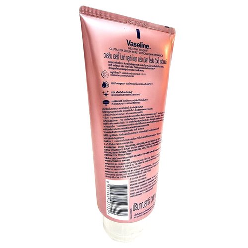 Vaseline Gluta - Hya Dewy Radiance Serum Burst Body Lotion, Size 300ml (Pack Of 1), white, 10.14 Fl Oz