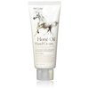 3W Clinic Hand Cream, Horse Oil, 3.38 Ounce