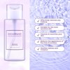 Rumi Cosmetiques AminoBlend+ Micellar Makeup Remover for Older Women with Sensitive Skin - Face Cleanser, Makeup, Mascara Removal | Gentle Cleanse & Nourish Your Skin - Cruelty-Free & Vegan