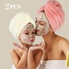MaopaoBeauty Super Absorbent Hair Towel Wrap for All Hair Long&Thick Hairs Turban Head Wrap with Pineapple Plaid Design Hair Towel Wrap for Women(Beige&Light Pink)