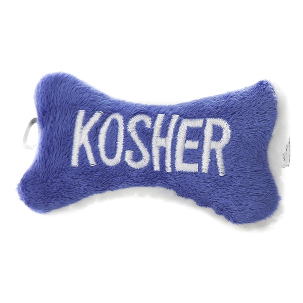 Copa Judaica Chewish Treat 4 by 2-Inch Kosher Bone Plush Dog Toy with Squeaker, Small, Blue