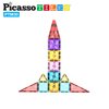 PicassoTiles 30 Piece Magnetic Tiles Building Blocks Mini Size Diamond Series Magnet Toys Travel Size On-The-Go Magnet Construction Sensory Toys Gifts Educational Set STEM Learning Kit Playset PTM30