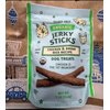Organic Jerky Sticks Chicken & Brown Rice Recipe Dog Treats by Trader Joes 5oz/142g - (Pack of 2)