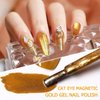 ASMAYSA Gold Cat Eye Gel Nail Polish, Magnetic Gold Glitter Polish for Nails, Long Wear Shiny Reflective Nail Polish for Women, Gold UV Gel Nail Polish, Gel Design Nail Polish, 10ML