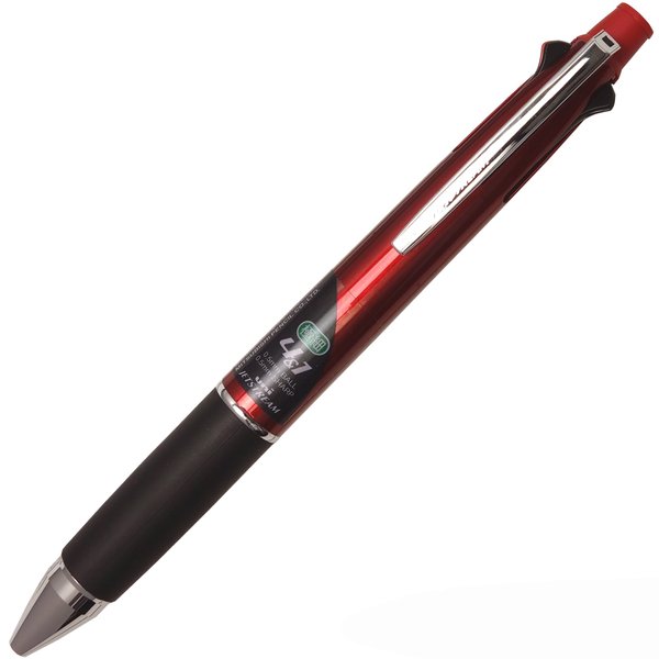 Uni Jetstream 0.5 mm Ballpoint Multi Pen and 0.5 mm Pencil, Bordeaux Body (MSXE510005.65)