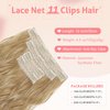 Hair Extensions, KUIRAN Clip in Hair Extensions 12" Short Curly Wavy Blonde Hair Extensions 4PCS Hair Extensions Invisible Lace Weft Natural Soft Hairpieces for Women - Medium Golden Blonde