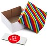 Hallmark Gift Boxes 3-Pack Assorted Sizes (Rainbow Stripes, Dots, Stars) for Birthdays, Weddings, Graduation, Baby Showers, All Occasions