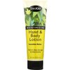 Shikai Products Cucumber Melon Hand and Body Lotion 235 ml by ShiKai