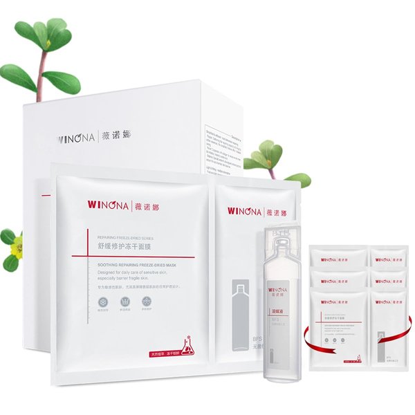 WINONA Freeze-dried Facial Mask Soothing Essence for Sensitive Skin 9pcs, Moisturizing, Soothing, Improving redness, for Moderately Dry and Sensitive Skin,Moisturizing Skincare
