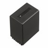 NP-FV100 NP-FV100(A) High Capacity 'Intelligent' Replacement Battery