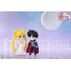 TAMASHII NATIONS - Pretty Guardian Sailor Moon - Prince Endymion, Bandai Spirits Figuarts Mini Action Figure