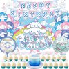 Kawaii Birthday Decorations, Cute Party Supplies Include Banner, Hanging Swirl, Balloon, Backdrop, Cupcake Toppers for Kawaii Birthday Supplies
