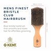 Kent OG2 Beechwood Brush for Hair, Beard, Facial Grooming and Exfoliation - Natural Boar Bristle Brush for Men's Skin Care