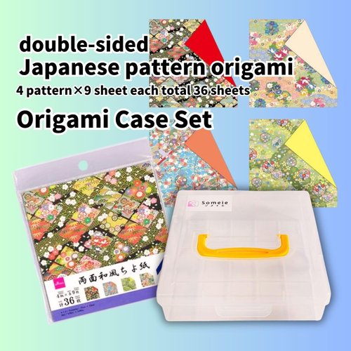 Someie｜Origami Paper｜Origami kit｜Craft｜6 Inch Origami Paper Storage Container ｜double sided Japanese pattern sheets 4pattern×9sheet each total 36 sheets (double sided Japanese pattern)
