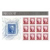 1997 GEORGE WASHINGTON SOUVENIR SHEET #3140 Sheet of 12 x 60 cents US Postage Stamps