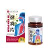 Bi Yan Pian Herbal Supplement (Supports Sinus, Nasal Passage, Reduce Mucus) (90 Tablets) (1 Bottle) (Solstice)