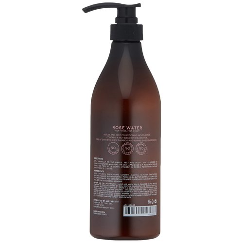 AvryBeauty Vegan Shea Butter Lotion - Vanilla Mint 25oz, 1 ct.