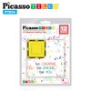 PicassoTiles Magnetic Building Block Set Magnet Tiles Construction Toy STEM Learning Kit Educational Playboards Pretend Play Stacking Blocks Child Brain Development