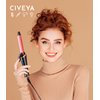 CIVEYA Travel Curling Iron 3/4 Inch with 5 Heat Settings, Mini Curling Iron Dual Voltage with Argan Oil Infused Barrel, Mini Curling Iron for Short Hair, 60 Mins Auto-Off