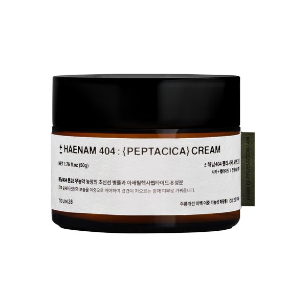 TOUN28 Night Cream for Face Moisturizer, Wrinkle, Anti-Aging | Cica 43% | Premium Korean Beauty