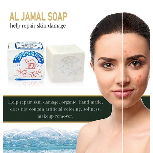 Al-Jamal ~ Palestinian Olive Oil Soap Bar West Bank Holy Land Organic Natural Traditional ~ Nablus (Count 4)