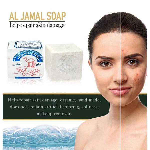 Al-Jamal ~ Palestinian Olive Oil Soap Bar West Bank Holy Land Organic Natural Traditional ~ Nablus (Count 4)