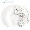 GRSSDER Nursing Pillow Cover Stretchy Minky Removable Nursing Covers for Breastfeeding Pillows, Ultra Soft Comfortable Slipcover for Baby Girls, Stylish Flora Pattern